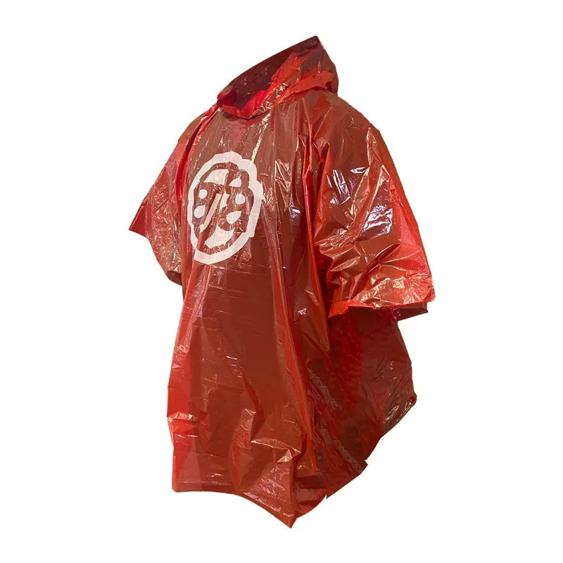 AFA Red Rain Poncho